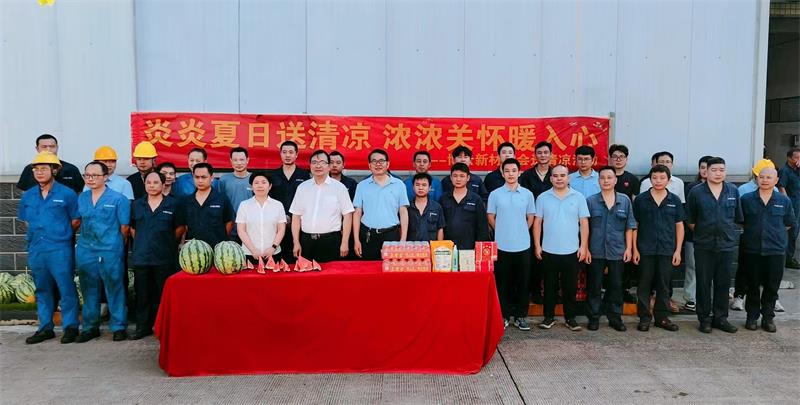 NG28-�����ɾͷǷ�,����Ʒ�Ƶ�����